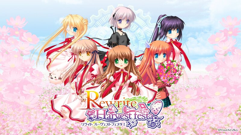 Rewrite Harvest festa