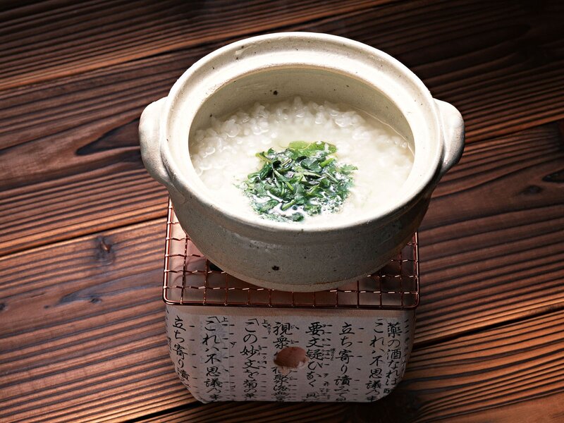 Rice porridge with greens