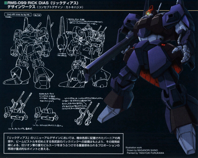 Rick Dias mecha design