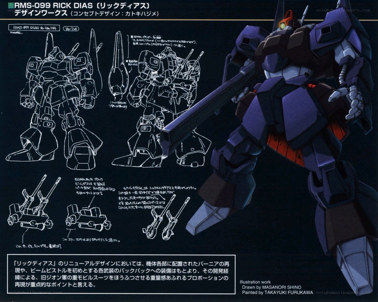 Rick Dias mecha design