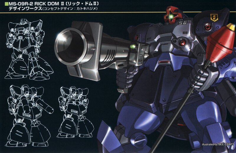 Rick Dom II mecha design
