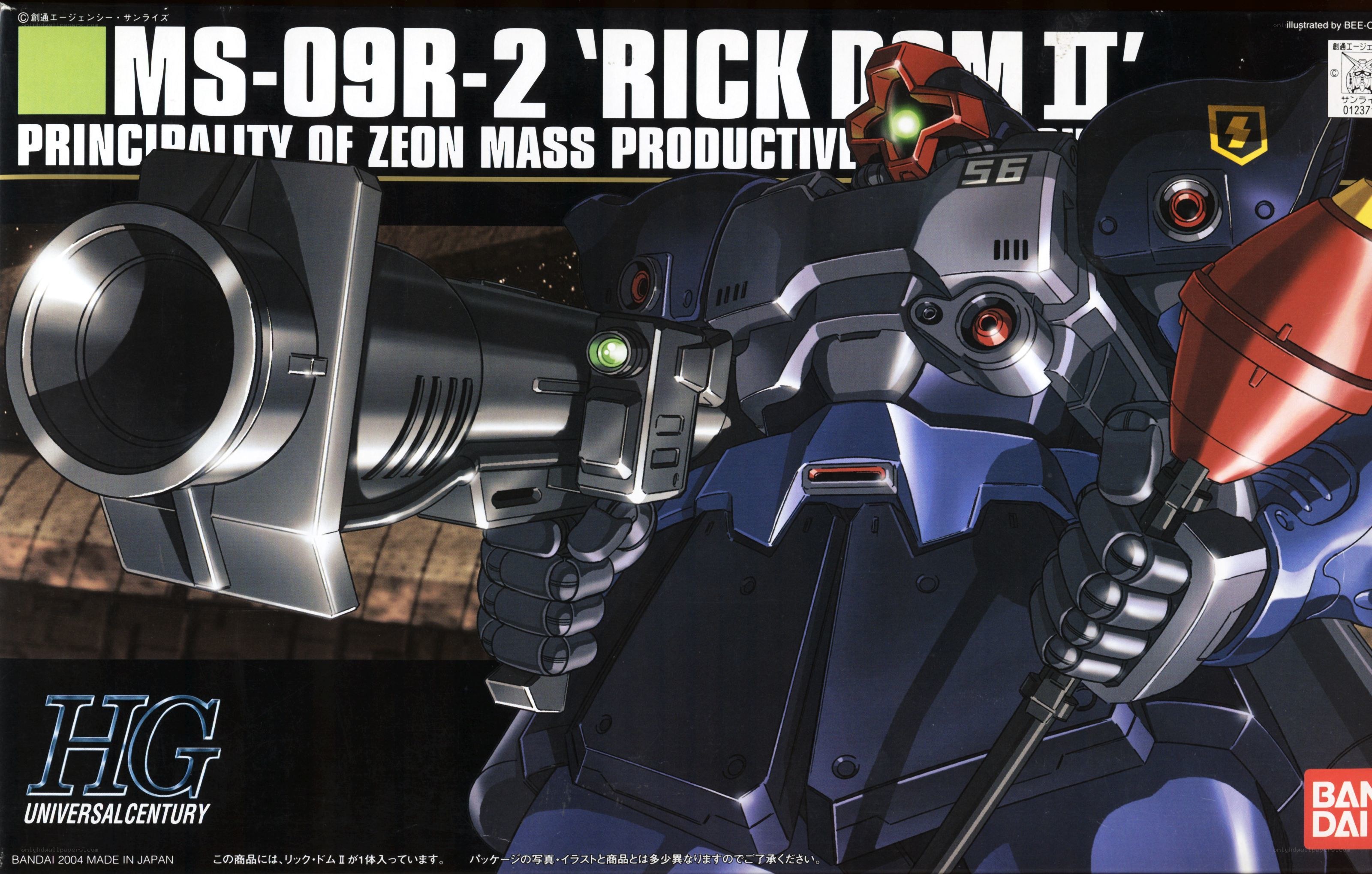 Rick Dom II mobile suit