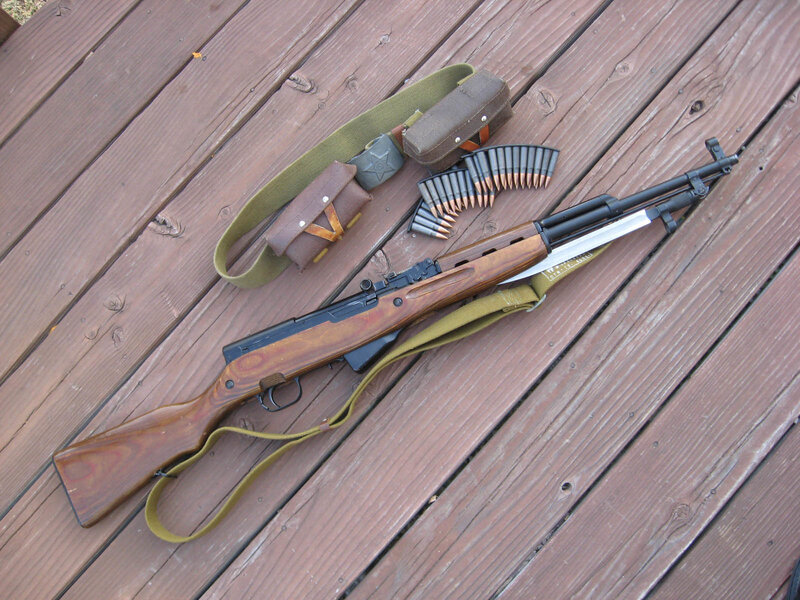 Rifle with Ammunition — Brown, Neutral