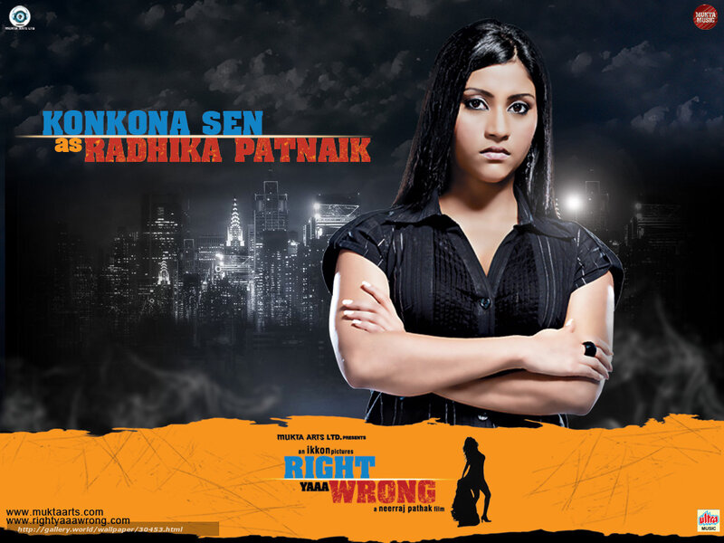 Right Yaaa Wrong movie poster