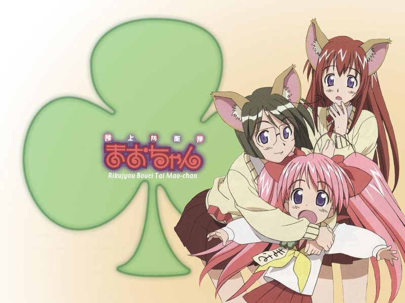 Rikujyou Bouei Tai Mao-chan