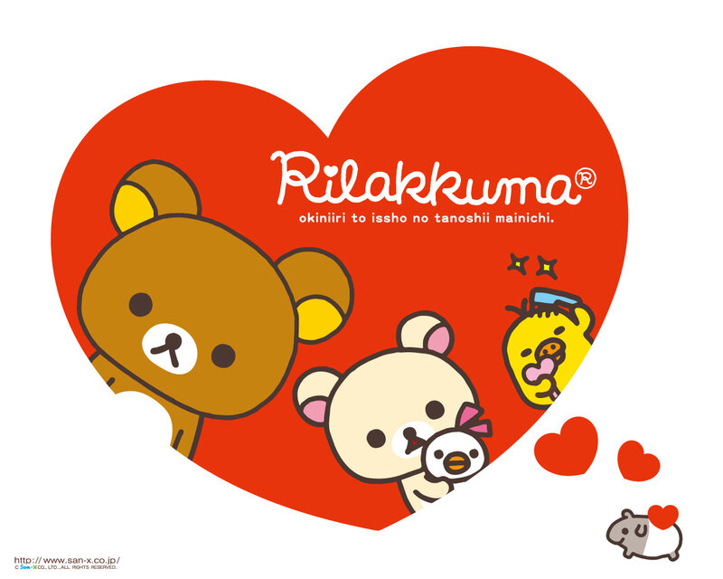 Rilakkuma Bear