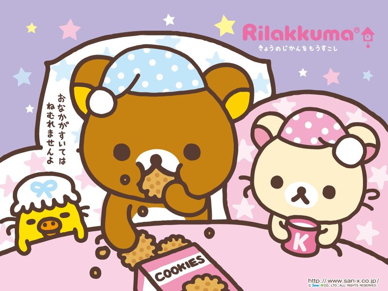 Rilakkuma Eating Cookies