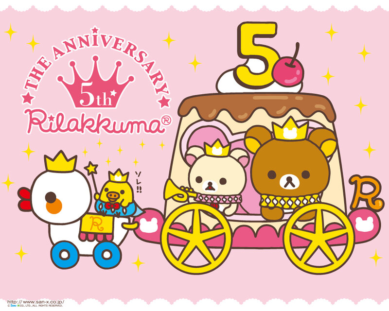 Rilakkuma in Carriage