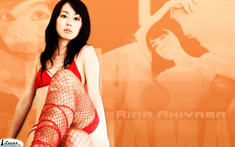 Rina Akiyama promotional image
