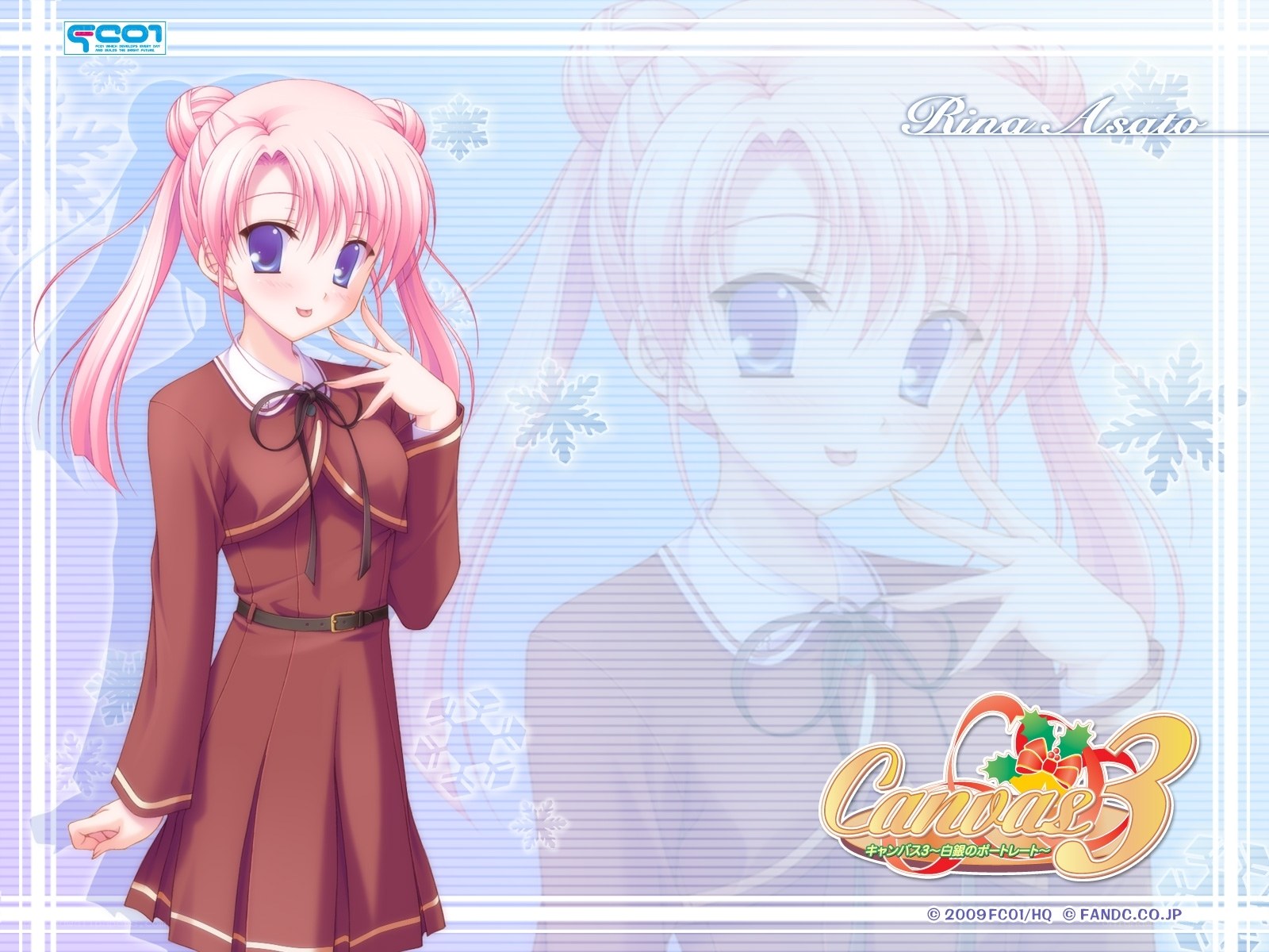 Rina Asato from Canvas 3