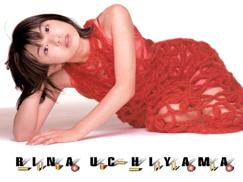 Rina Uchiyama in red dress
