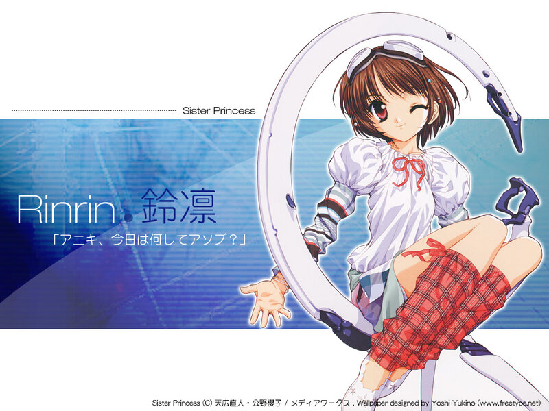 Rinrin from Sister Princess