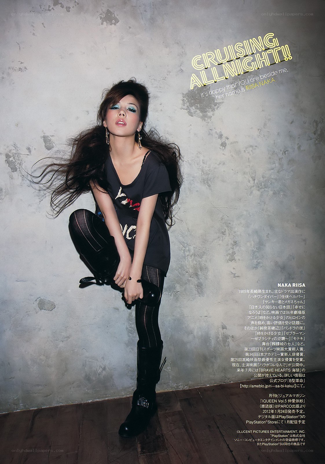 Risa Naka photo shoot