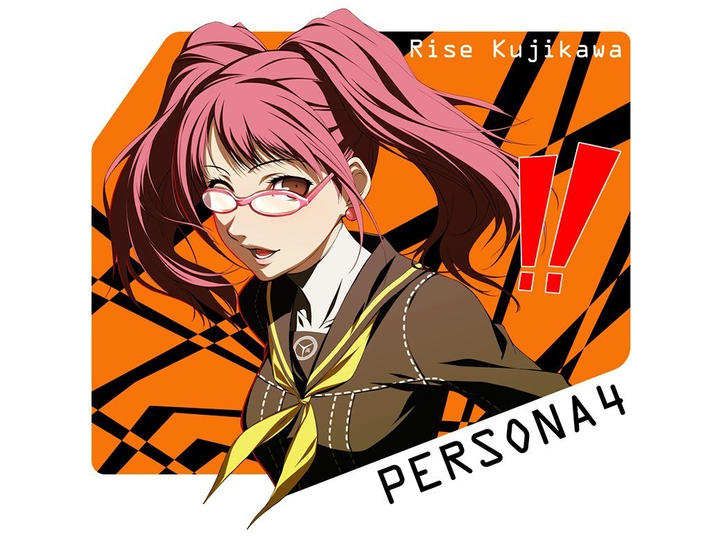 Rise Kujikawa from Persona 4