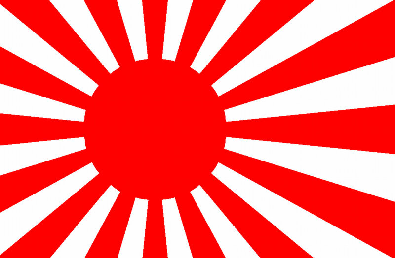 Rising Sun Flag