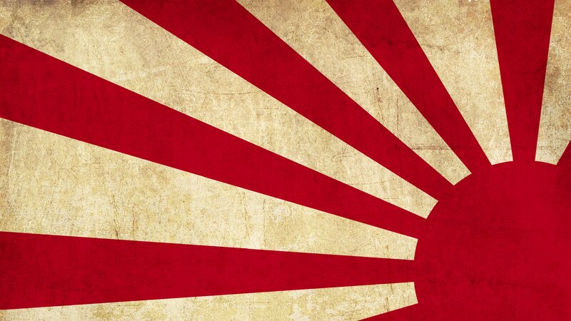 Rising Sun Flag — Red, Dramatic, Illustration, Rays, Grunge Texture