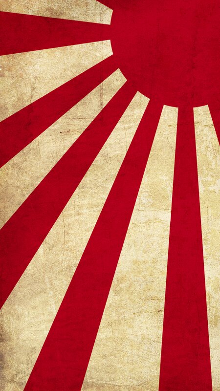 Rising Sun Flag — Red, Dramatic, Illustration, Rays