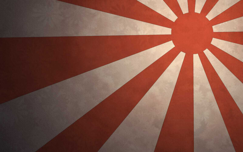 Rising Sun Flag — Red, Dramatic, Illustration