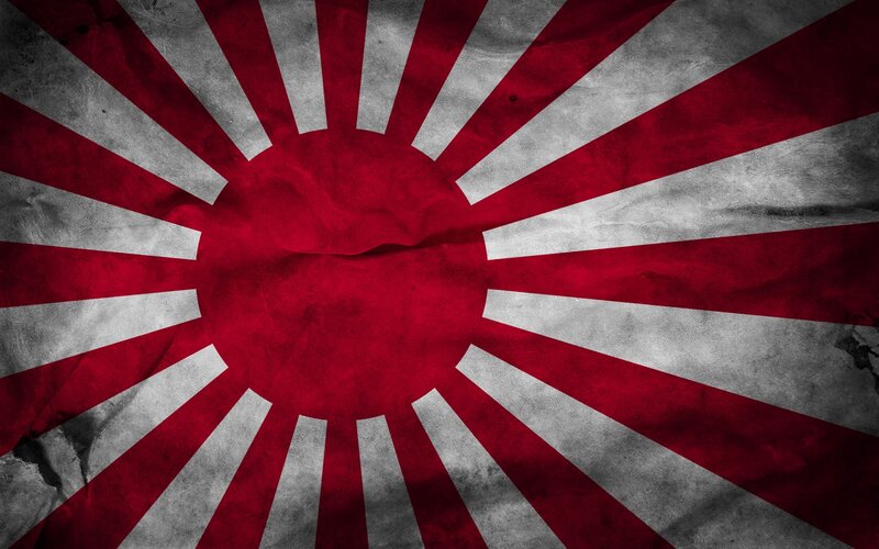 Rising Sun Flag — Red, Dramatic