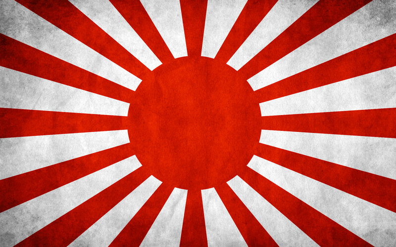 Rising Sun Flag — Red, Neutral, Illustration, Rays