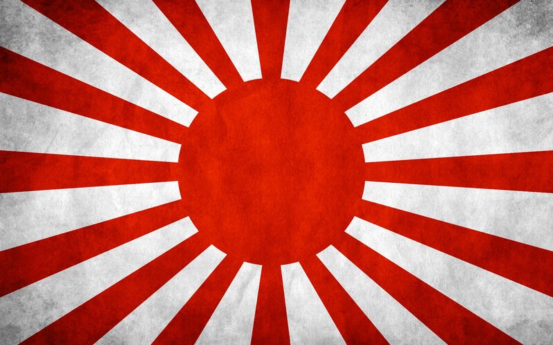 Rising Sun Flag — Red, Neutral, Illustration