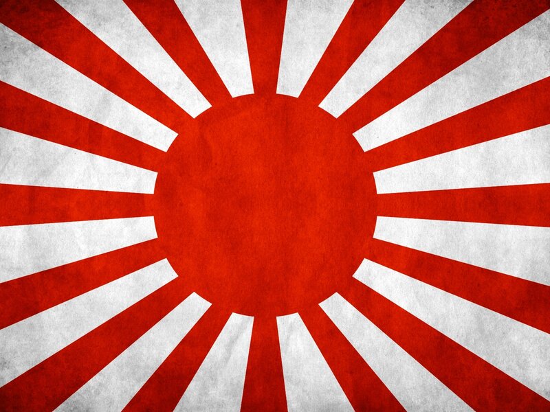 Rising Sun Flag — Red, Neutral