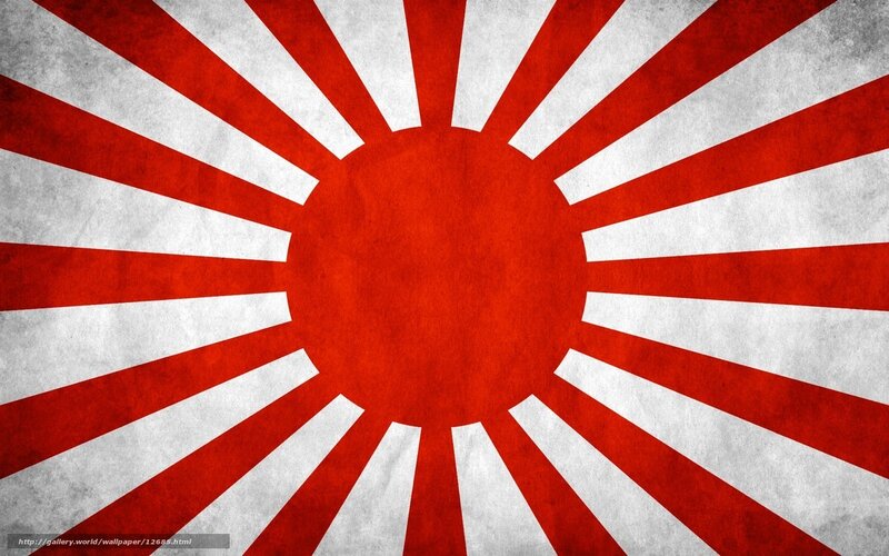 Rising Sun Flag