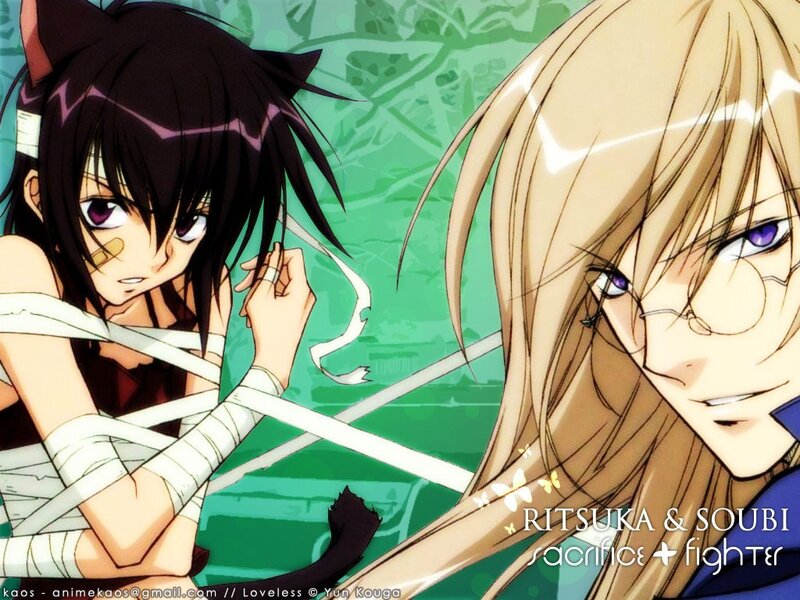 Ritsuka and Soubi in a tense moment