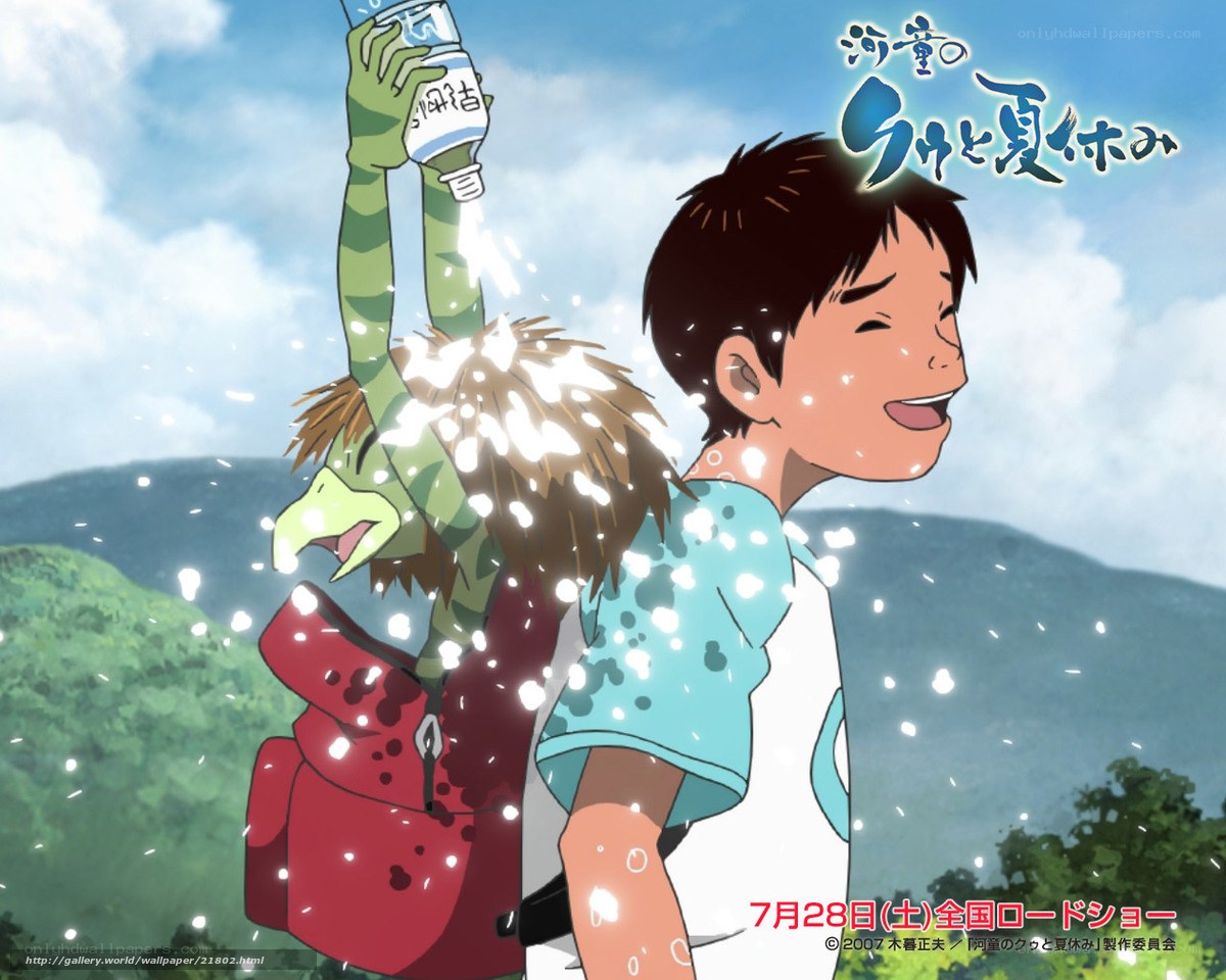 River Child and Summer Vacation