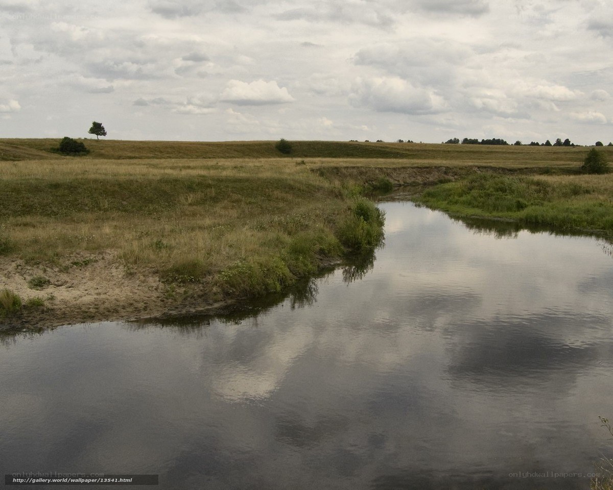 River in a grassy field