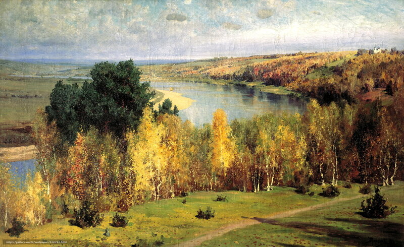 River Landscape in Autumn — Yellow