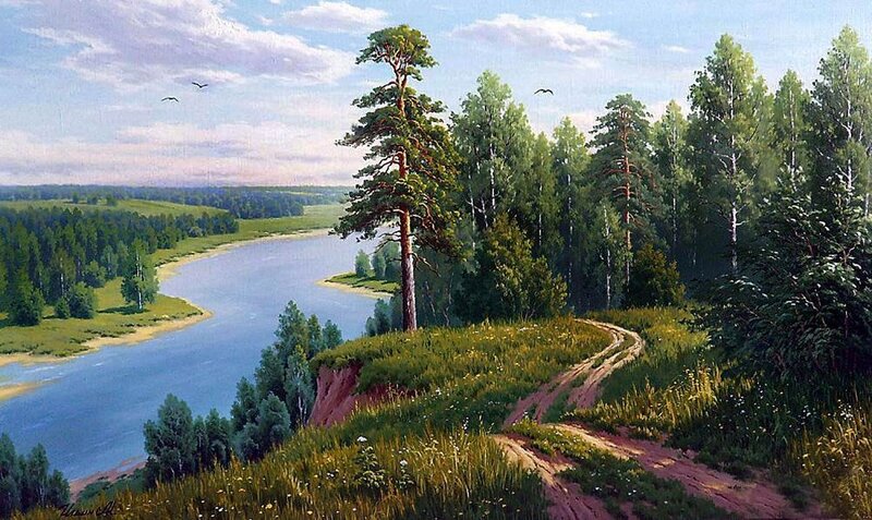 River Landscape with Pine Tree — Green