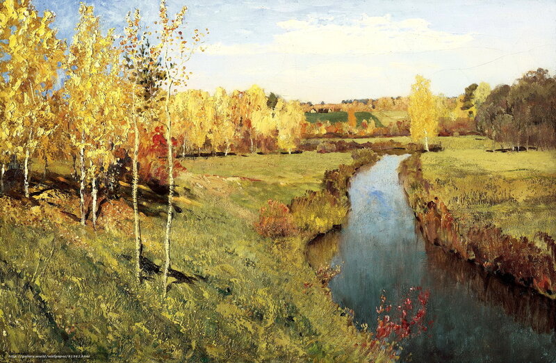 River Through Autumn Landscape — Yellow