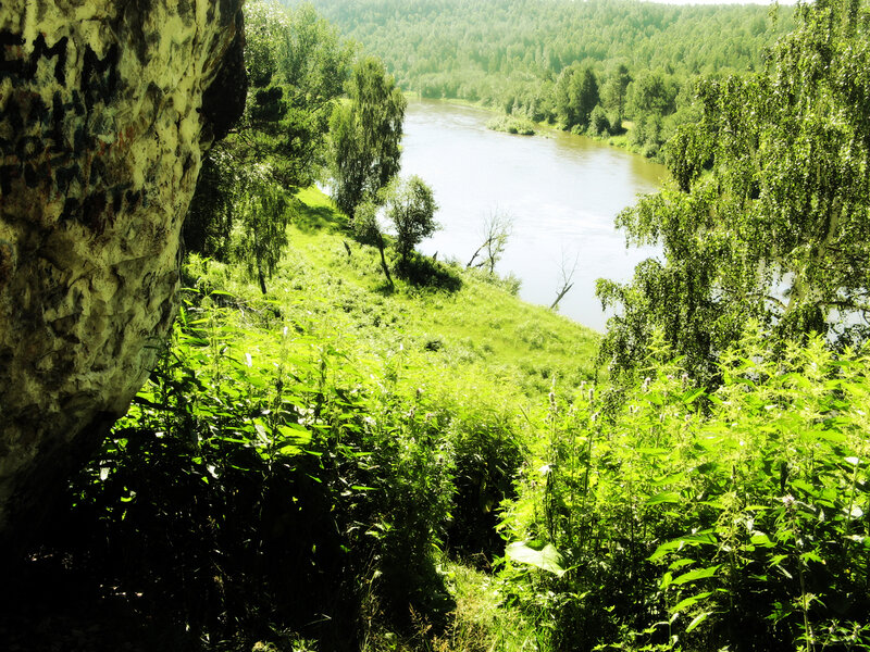River Valley Landscape — Green