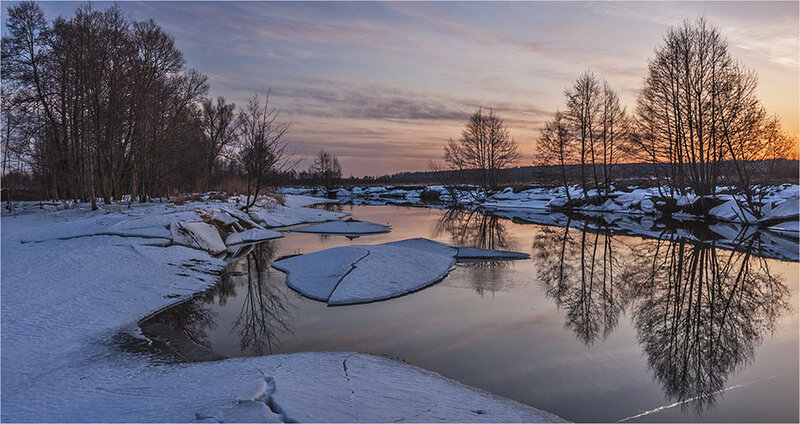 River with Ice Floes — Blue, Serene