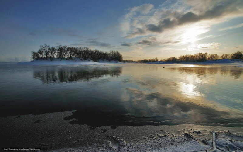 River with Steam and Ice