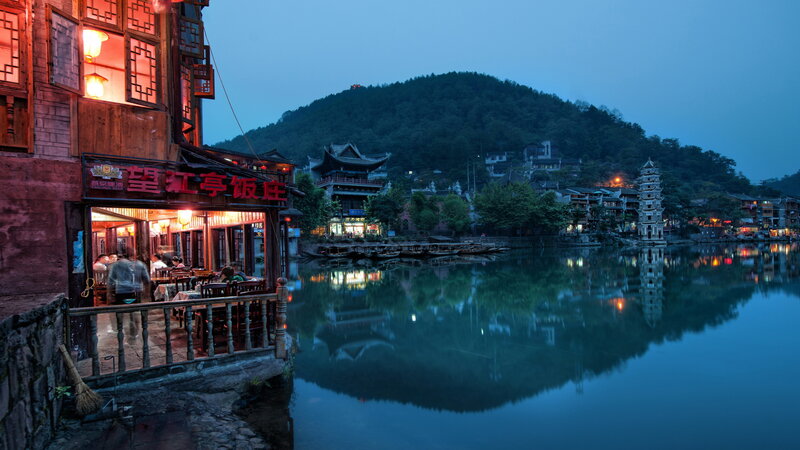 Riverfront Restaurant at Dusk — Blue