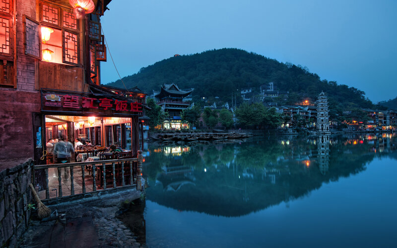 Riverfront Restaurant at Dusk