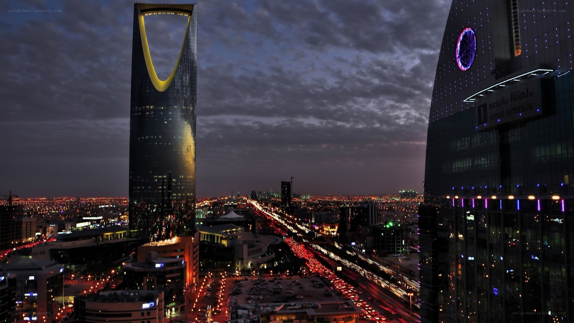 Riyadh skyline at dusk