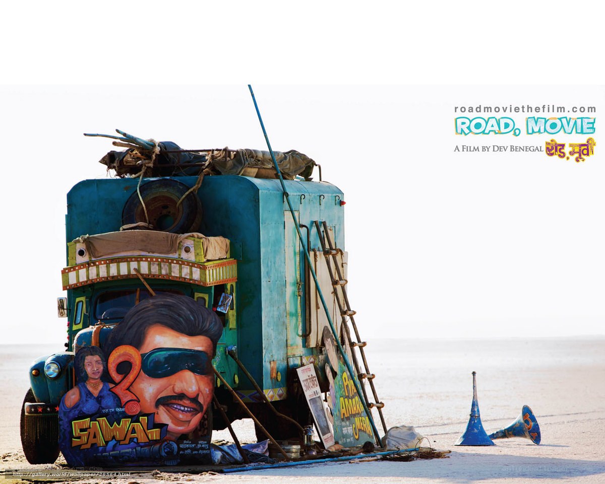 Road Movie film poster