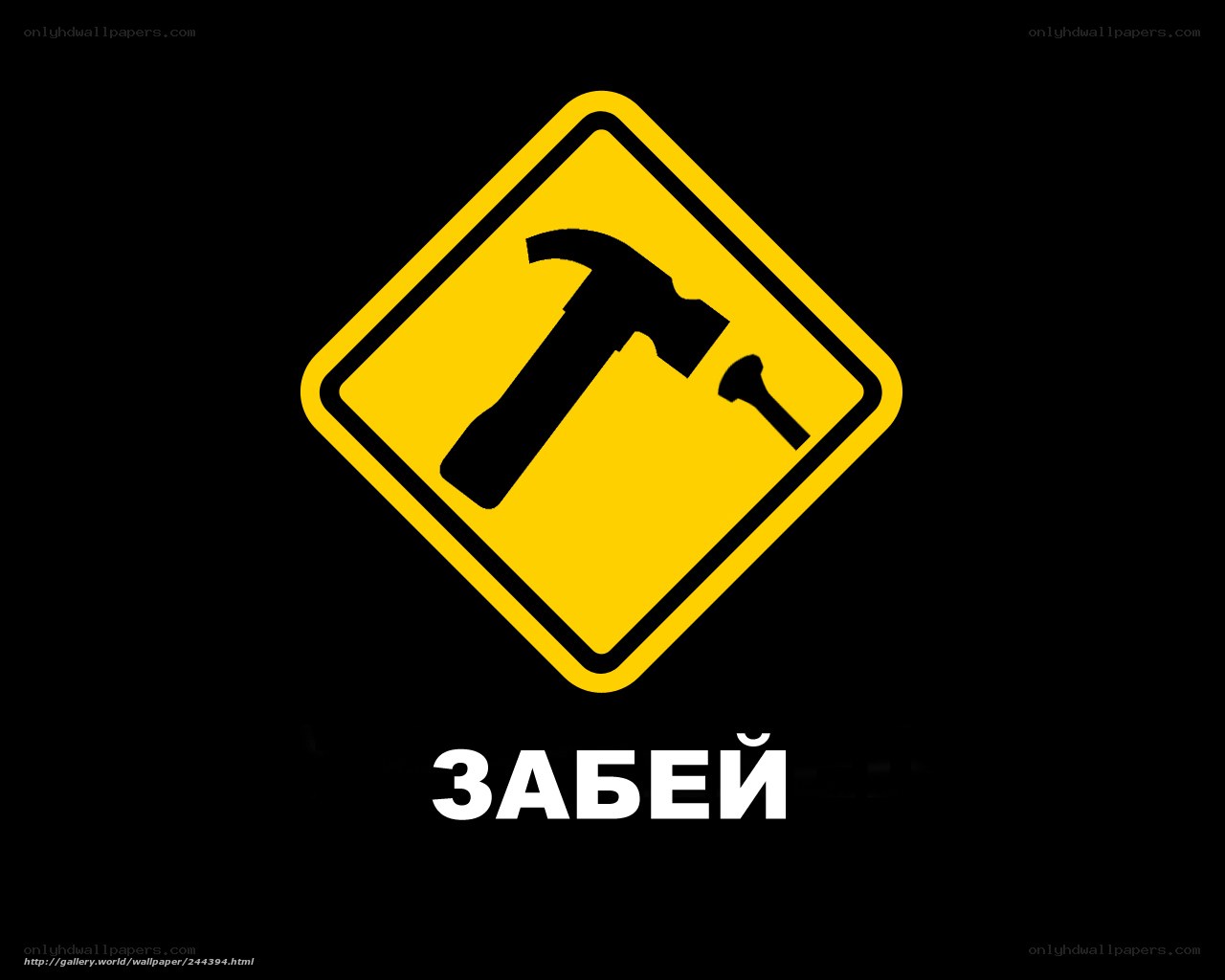 Road sign warning of bend