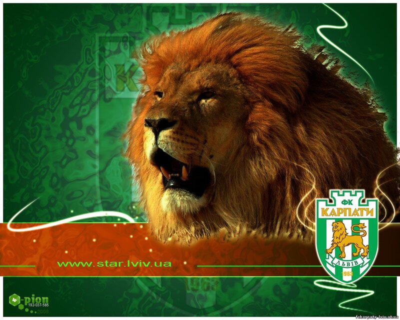 Roaring Lion Head — Green
