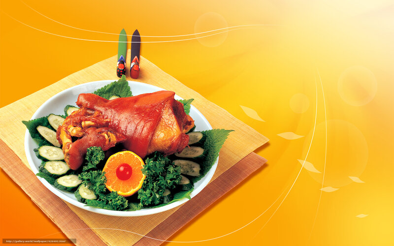 Roasted Pork Knuckle — Yellow