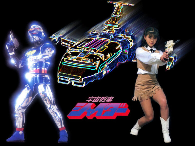 Robot and Girl with Guns