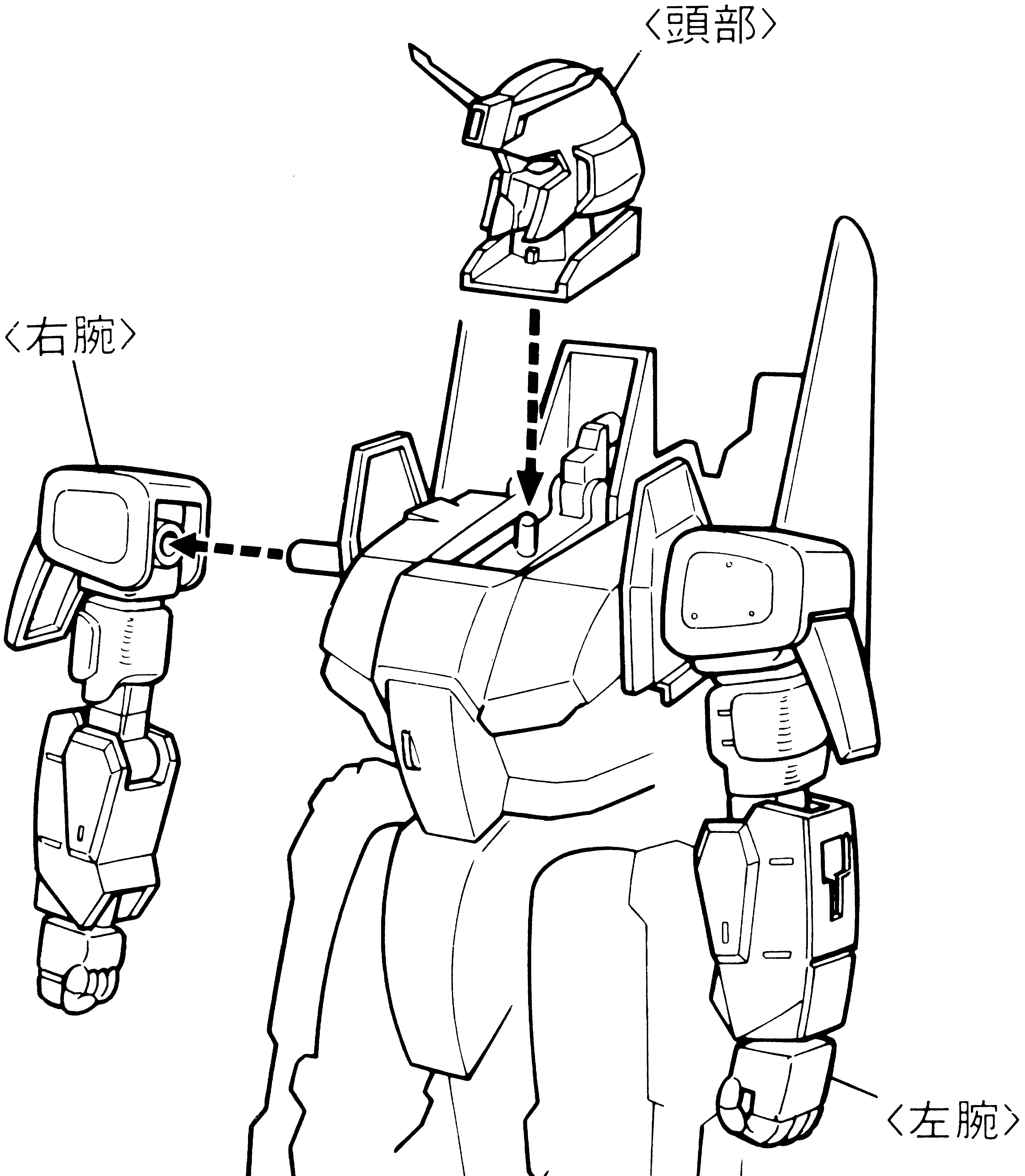 robot assembly diagram