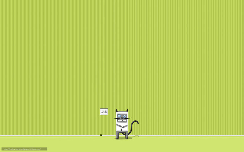 robot cat on green wall