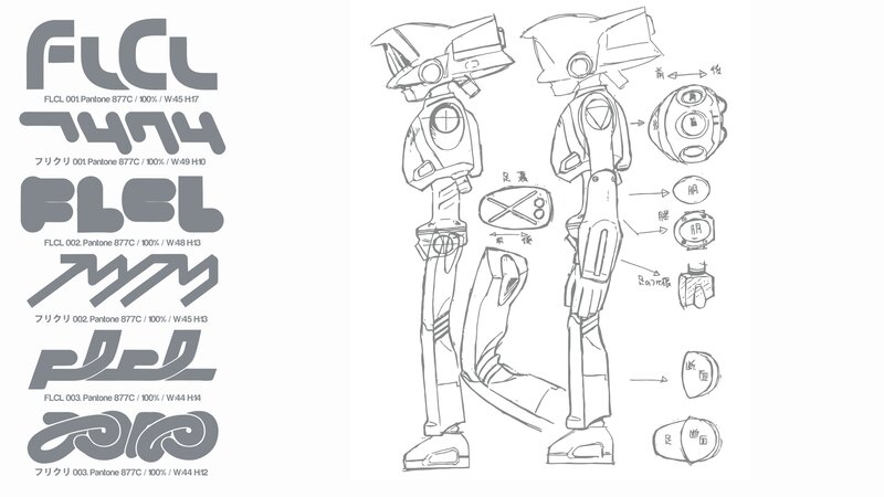 Robot Character Design — Gray