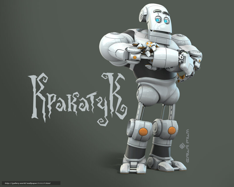 robot character krakatuk