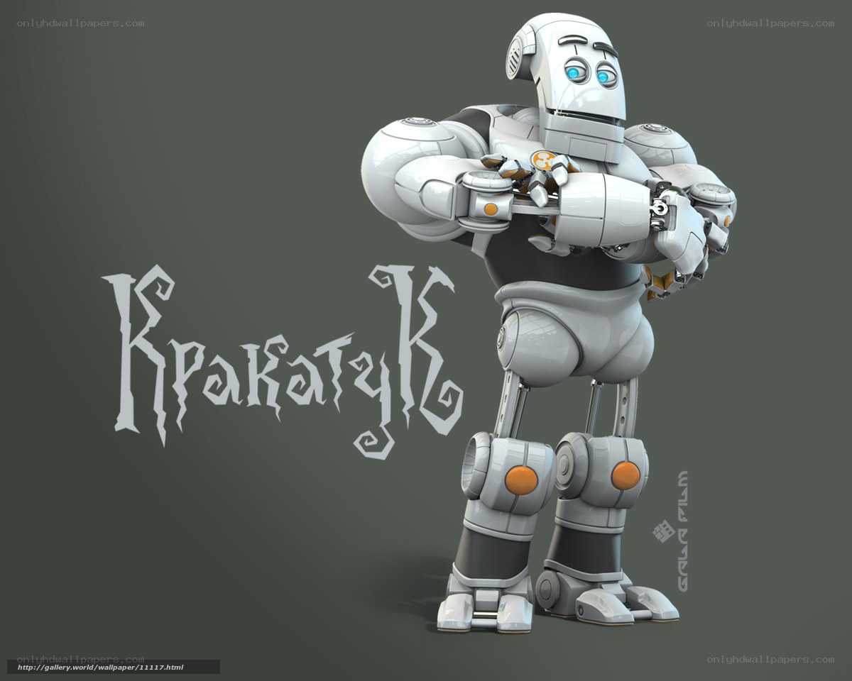 robot character krakatuk