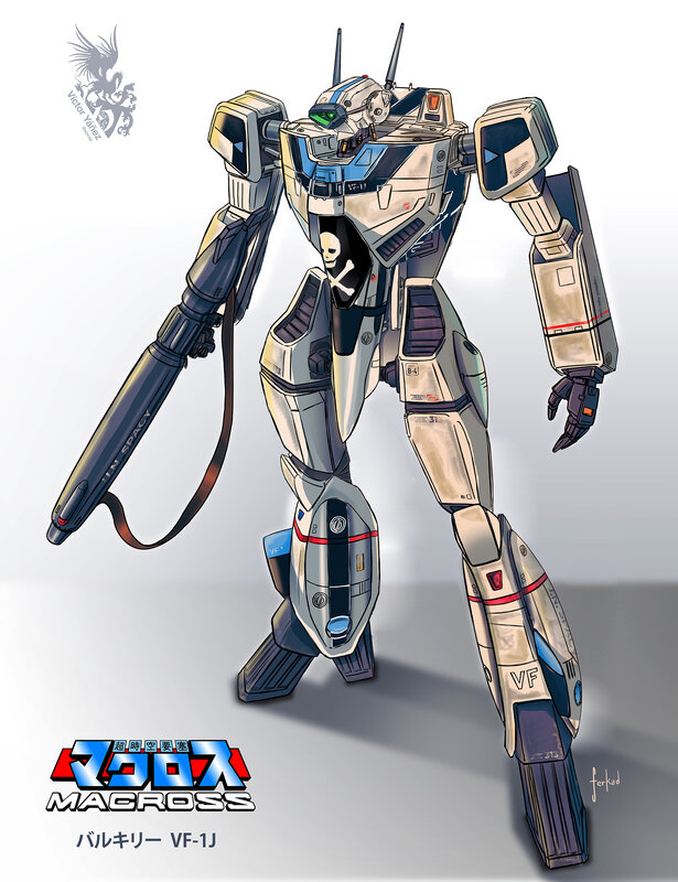 Robot Mech with Weapon